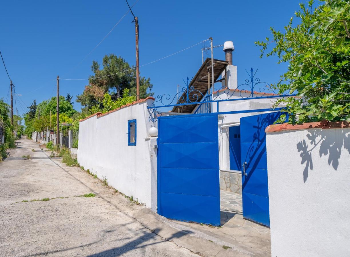 Little - Walk To The * Thessaloniki